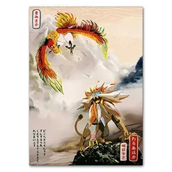 Pokemon Poster Kunstdruck Im Japanischen Stil - Viele Motive