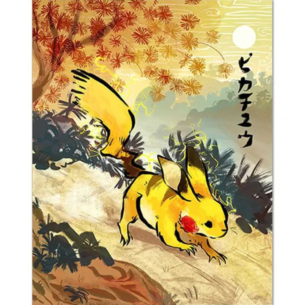Pokemon Poster Kunstdruck Im Japanischen Stil - Viele Motive