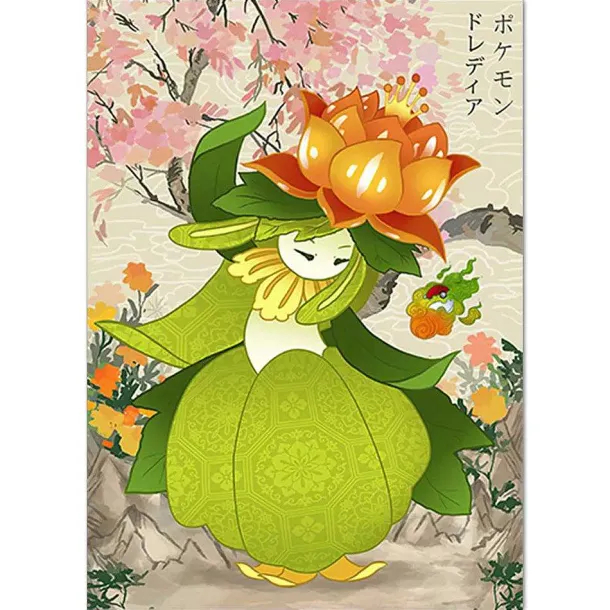 Pokemon Poster Kunstdruck Im Japanischen Stil - Viele Motive