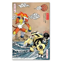 Pokemon Poster Kunstdruck Im Japanischen Stil - Viele Motive