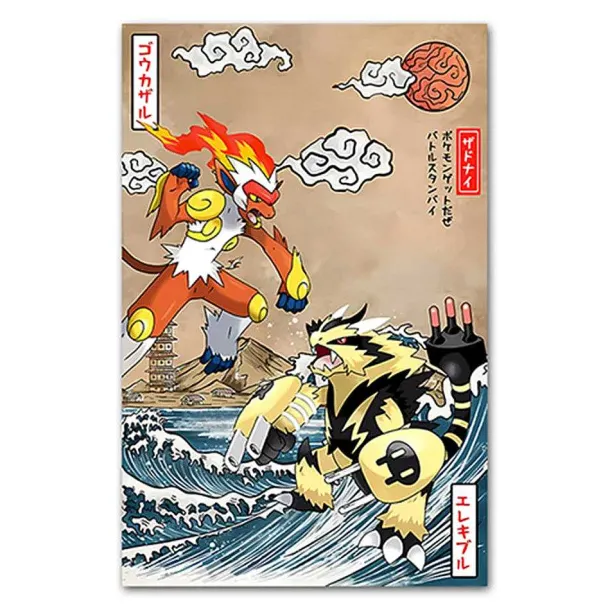 Pokemon Poster Kunstdruck Im Japanischen Stil - Viele Motive
