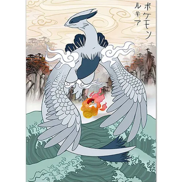 Pokemon Poster Kunstdruck Im Japanischen Stil - Viele Motive