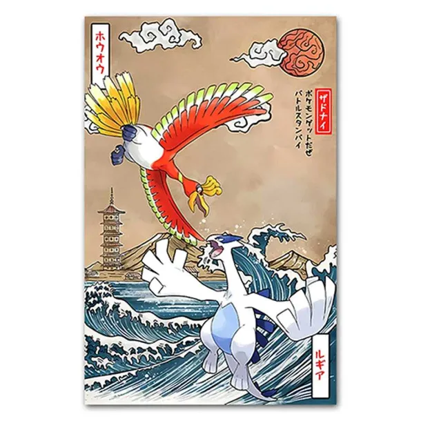 Pokemon Poster Kunstdruck Im Japanischen Stil - Viele Motive