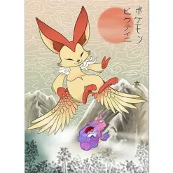 Pokemon Poster Kunstdruck Im Japanischen Stil - Viele Motive