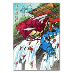 Pokemon Poster Kunstdruck Im Japanischen Stil - Viele Motive