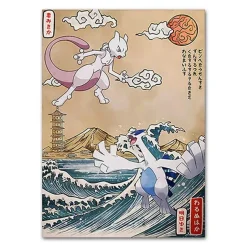 Pokemon Poster Kunstdruck Im Japanischen Stil - Viele Motive