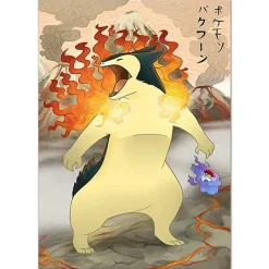 Pokemon Poster Kunstdruck Im Japanischen Stil - Viele Motive