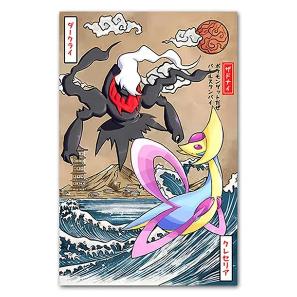 Pokemon Poster Kunstdruck Im Japanischen Stil - Viele Motive