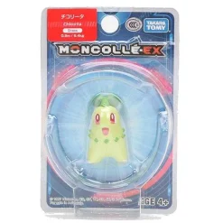Pokemon Sammelfiguren Ca. 4Cm