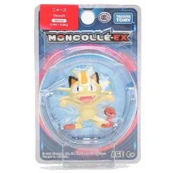 Pokemon Sammelfiguren Ca. 4Cm