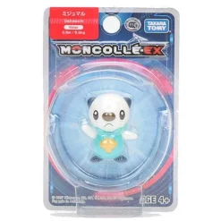 Pokemon Sammelfiguren Ca. 4Cm