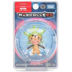 Pokemon Sammelfiguren Ca. 4Cm