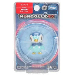 Pokemon Sammelfiguren Ca. 4Cm