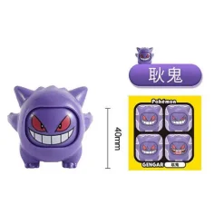 Pokemon Sammelfiguren Mit Wechselgesicht (Ca. 5 Cm)