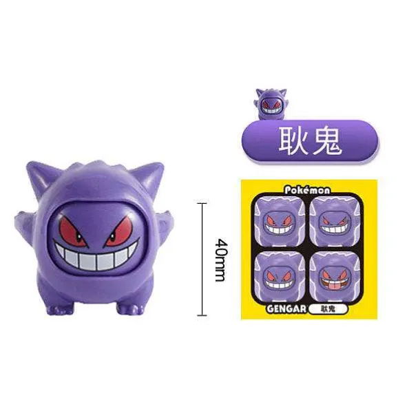 Pokemon Sammelfiguren Mit Wechselgesicht (Ca. 5 Cm)