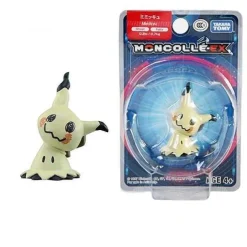 Pokemon Sammel Figuren (Viele Motive)