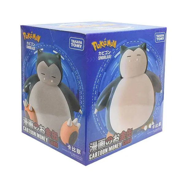 Pokemon Snorlax, Schiggy, Enton Oder Rowlet Spardose