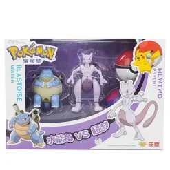 Pokemon Spielzeug Set Mit 2X Figur Und 2X Pokeball (Verschiedene Motive Zur Wahl)
