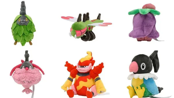 Pokemon Stofftiere Glaceon Dusknoir Vespiquen Chatot Rotom Pachirisu Empoleon Etc.