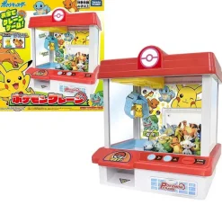 Pokemon Tomica Greifautomat Mit 2X Figuren