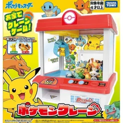 Pokemon Tomica Greifautomat Mit 2X Figuren