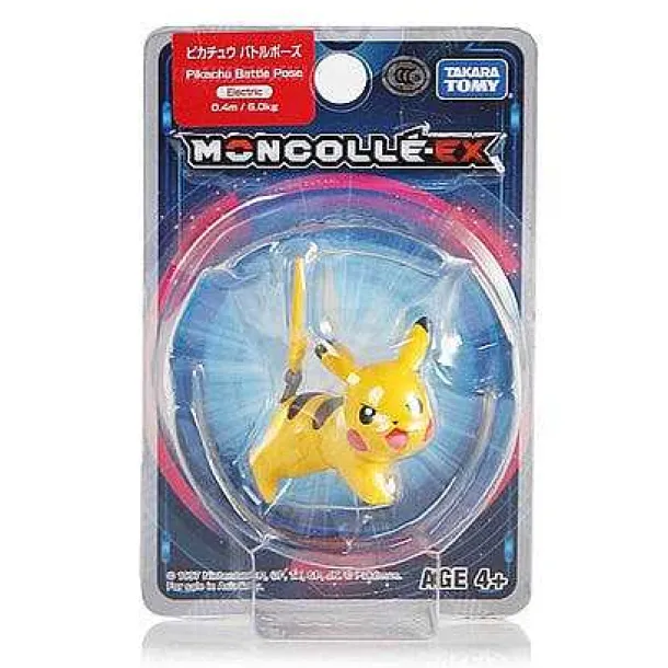 Pokemon Unite Sammel Figuren - Viele Motive