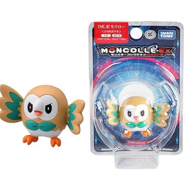 Pokemon Unite Sammel Figuren - Viele Motive