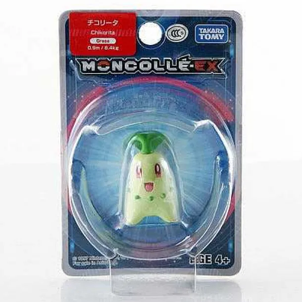 Pokemon Unite Sammel Figuren - Viele Motive