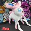 Pokemon Xxl Kuscheltiere Lucario, Quajutsu, Zeraora Liberlo Glaziola U. A.