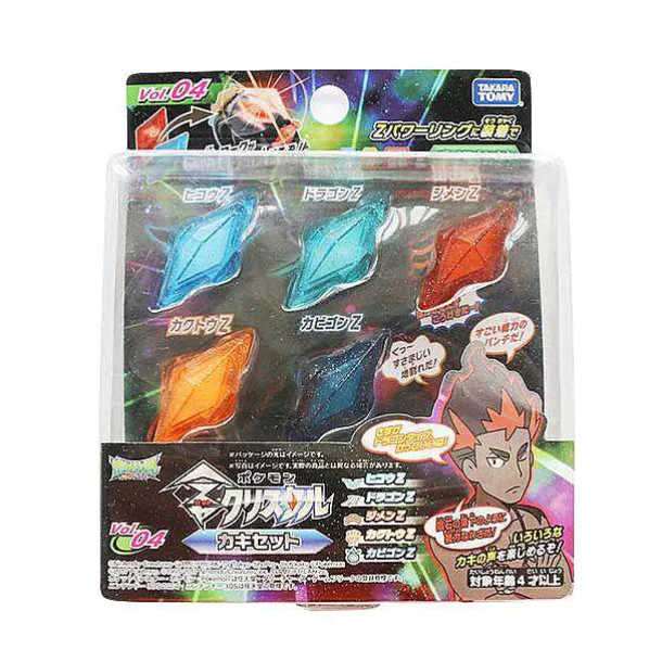 Pokemon Z-Kristalle 5Er Set