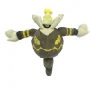 Pokemon Zwirrfinst Dusknoir Kuscheltier (Ca. 30Cm)