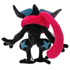 Quajutsu Greninja Xy Plusch Pokemon