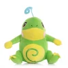 Quaxo Politoed Stofftier Pokemon (Ca. 22Cm)