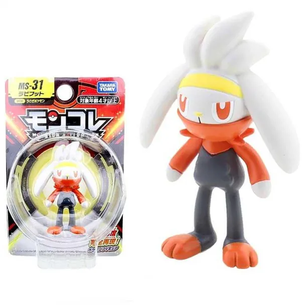 Raboot Kickerlo Pokemon Sammelfigur (Ca. 3-5Cm)