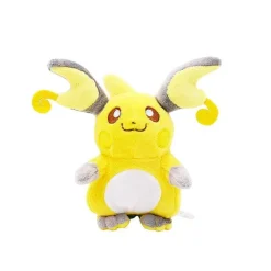 Raichu Stoff Pokemon (Ca. 15Cm)