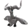 Reshiram Plusch Pokemon (Ca. 28Cm)