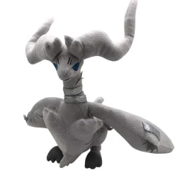 Reshiram Plusch Pokemon (Ca. 28Cm)