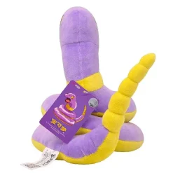 Rettan Ekans Pluschtier Pokemon (Ca. 23Cm)