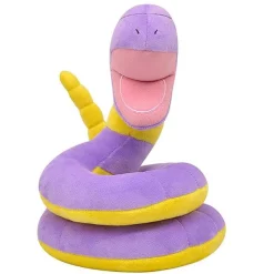 Rettan Ekans Pluschtier Pokemon (Ca. 23Cm)
