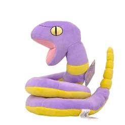 Rettan Ekans Pluschtier Pokemon (Ca. 23Cm)