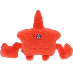Rotom Stoff / Plusch Pokemon Kuscheltier (Ca. 20Cm)