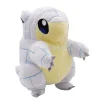 Sandan Sandshrew Pokemon Pluschtier (Ca. 20Cm)