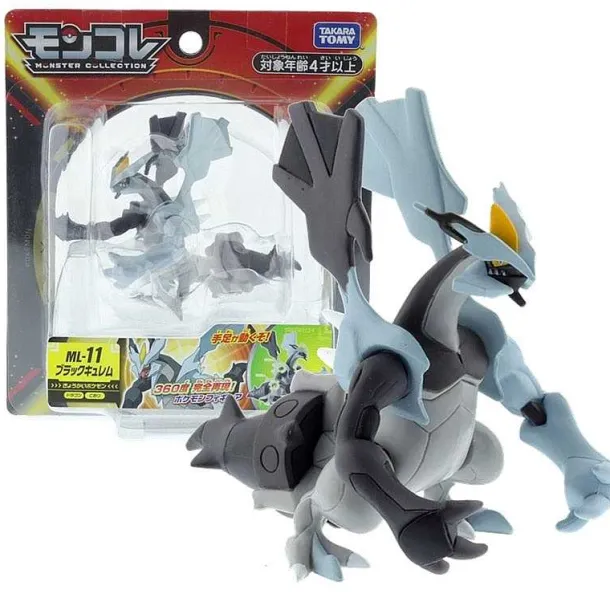Schwarzer Kyurem Pokemon Figur