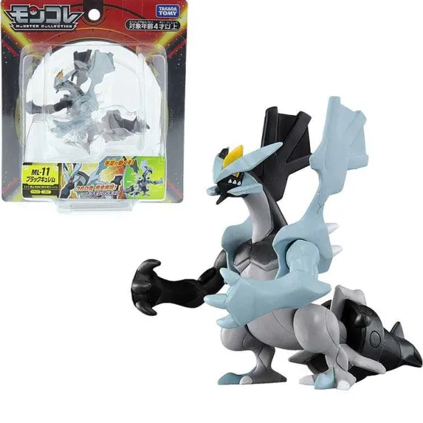 Schwarzer Kyurem Pokemon Figur