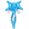 Seedraking / Kingdra Pokemon Kuscheltier (Ca. 30Cm)