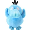 Shiny Enton / Psyduck Psykokwak Plusch Pokemon (Ca. 15Cm)