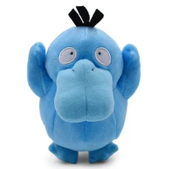 Shiny Enton / Psyduck Psykokwak Plusch Pokemon (Ca. 15Cm)