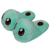 Snorlax, Pikachu, Evoli U. A. Plusch Hausschuhe (Grose: 35-40)