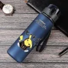 Sport Und Trinkflasche Mit Pokemon Pikachu Motiv