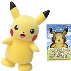 Sprechender Pikachu (Ca. 15Cm)
